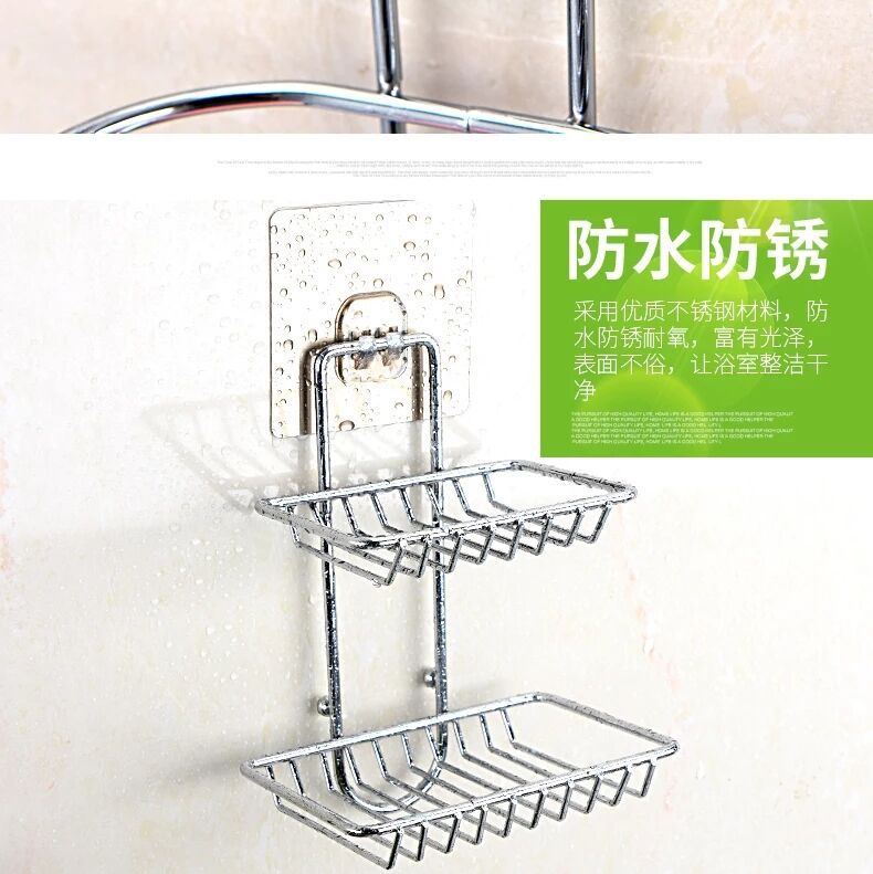 Stainless steel double soap box with hook, toilet creative Stainless steel double soap box soap box Stainless steel double soap box with hook, toilet creative Stainless steel double soap box soap box