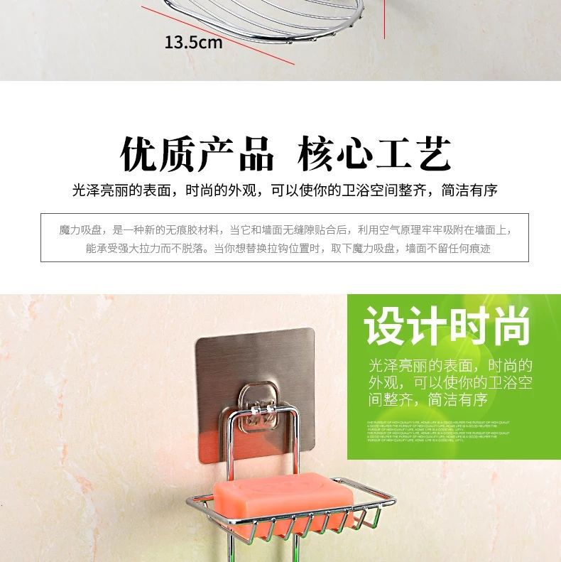 Stainless steel double soap box with hook, toilet creative Stainless steel double soap box soap box Stainless steel double soap box with hook, toilet creative Stainless steel double soap box soap box