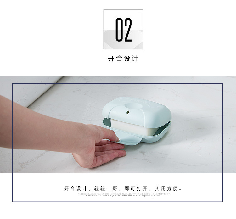 Guanghua One-Piece Soap Box Bathroom Bathroom Fashion Soap Rack Travel out Soap Face Soap Storage Box Guanghua One-Piece Soap Box Bathroom Bathroom Fashion Soap Rack Travel out Soap Face Soap Storage Box