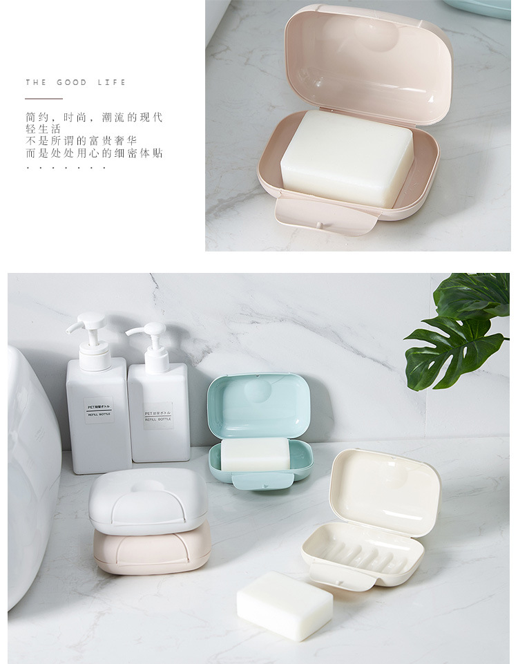 Guanghua One-Piece Soap Box Bathroom Bathroom Fashion Soap Rack Travel out Soap Face Soap Storage Box Guanghua One-Piece Soap Box Bathroom Bathroom Fashion Soap Rack Travel out Soap Face Soap Storage Box