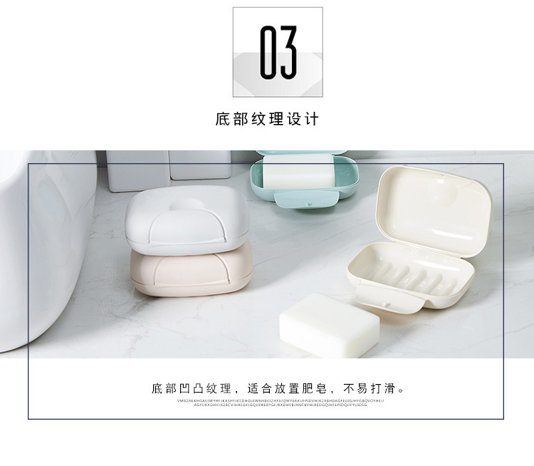 Guanghua One-Piece Soap Box Bathroom Bathroom Fashion Soap Rack Travel out Soap Face Soap Storage Box Guanghua One-Piece Soap Box Bathroom Bathroom Fashion Soap Rack Travel out Soap Face Soap Storage Box