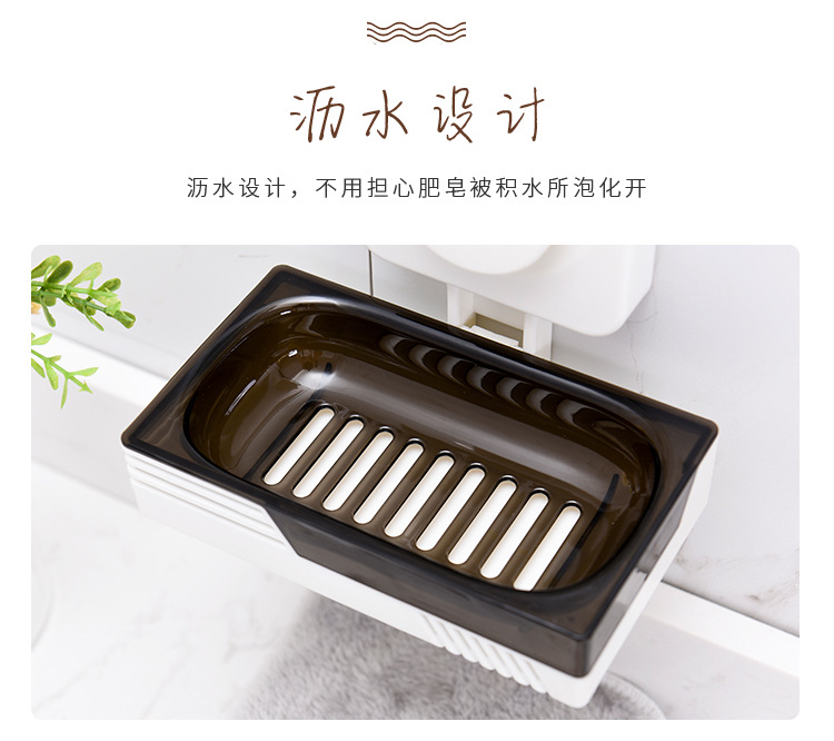 Non - trace adsorption double soap box asphalt racks wall hanging bathroom soap box soap box manufacturers wholesale Non - trace adsorption double soap box asphalt racks wall hanging bathroom soap box soap box manufacturers wholesale