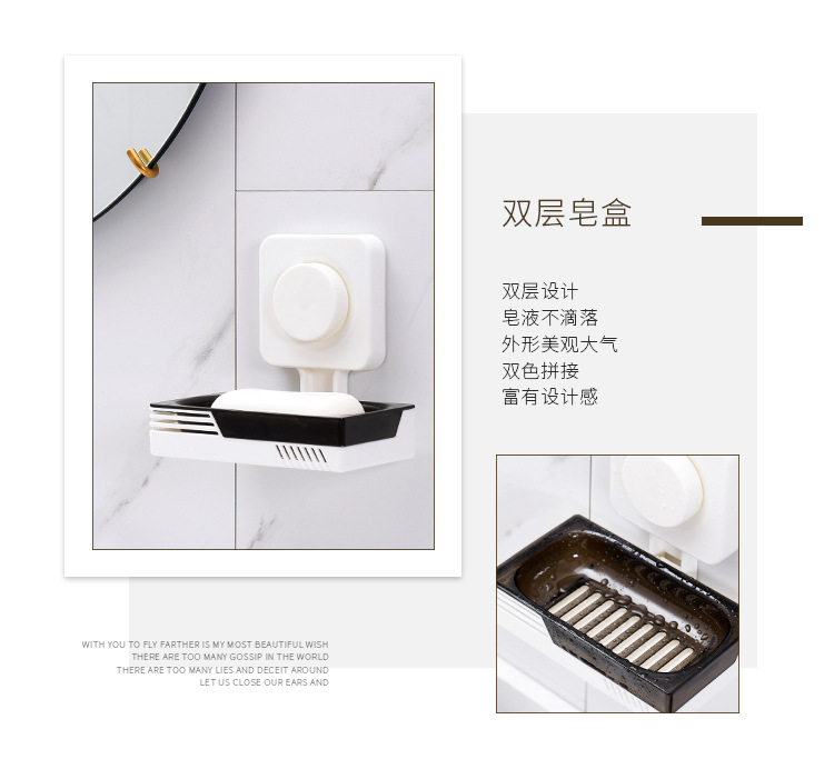 Non - trace adsorption double soap box asphalt racks wall hanging bathroom soap box soap box manufacturers wholesale Non - trace adsorption double soap box asphalt racks wall hanging bathroom soap box soap box manufacturers wholesale