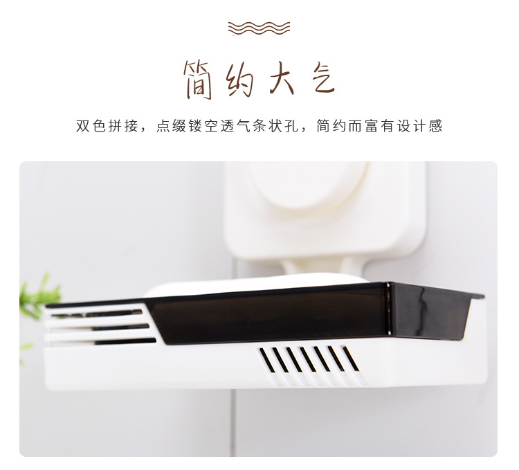 Non - trace adsorption double soap box asphalt racks wall hanging bathroom soap box soap box manufacturers wholesale Non - trace adsorption double soap box asphalt racks wall hanging bathroom soap box soap box manufacturers wholesale