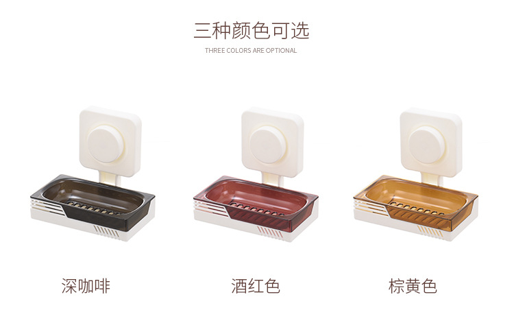 Non - trace adsorption double soap box asphalt racks wall hanging bathroom soap box soap box manufacturers wholesale Non - trace adsorption double soap box asphalt racks wall hanging bathroom soap box soap box manufacturers wholesale