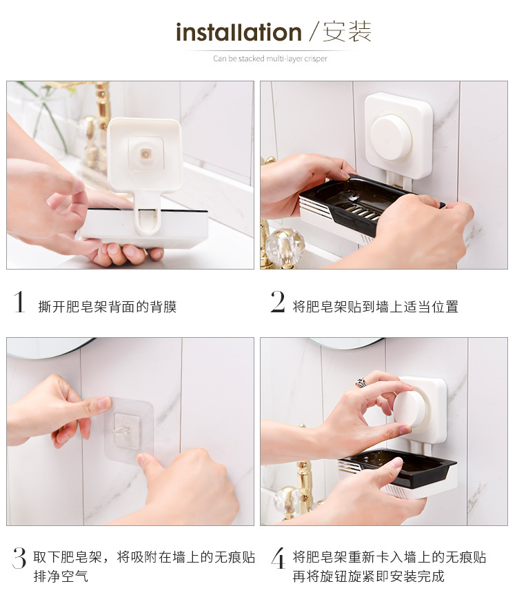 Non - trace adsorption double soap box asphalt racks wall hanging bathroom soap box soap box manufacturers wholesale Non - trace adsorption double soap box asphalt racks wall hanging bathroom soap box soap box manufacturers wholesale