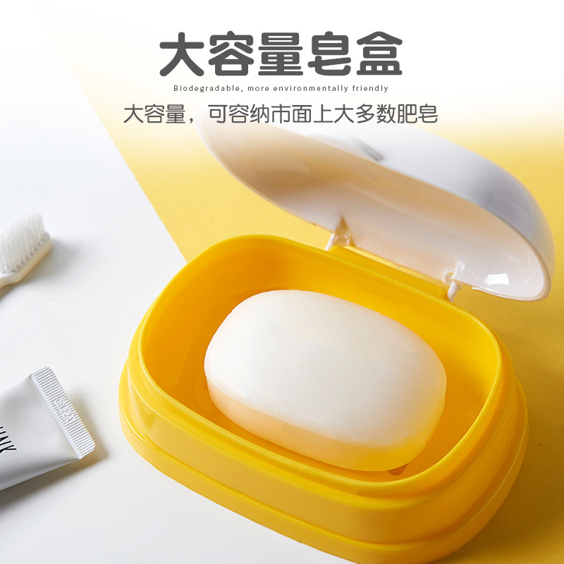 Creative Trending Small Yellow Duck Soap Box Multicolor Unique Soap Dish Soap Box Simple Children&#039;s Closable Soap Box