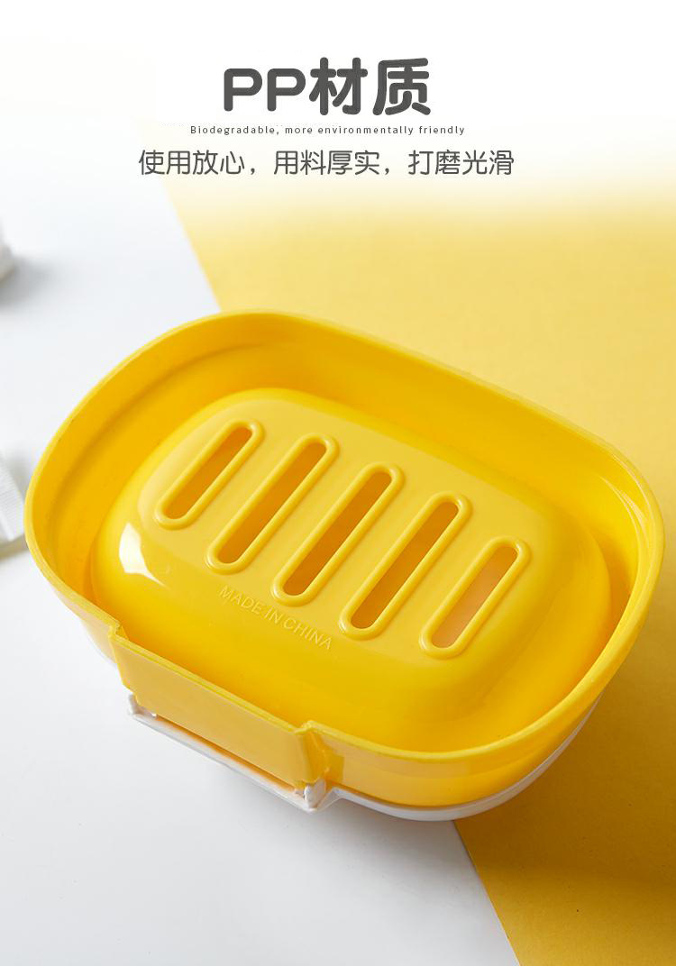 Creative Trending Small Yellow Duck Soap Box Multicolor Unique Soap Dish Soap Box Simple Children's Closable Soap Box