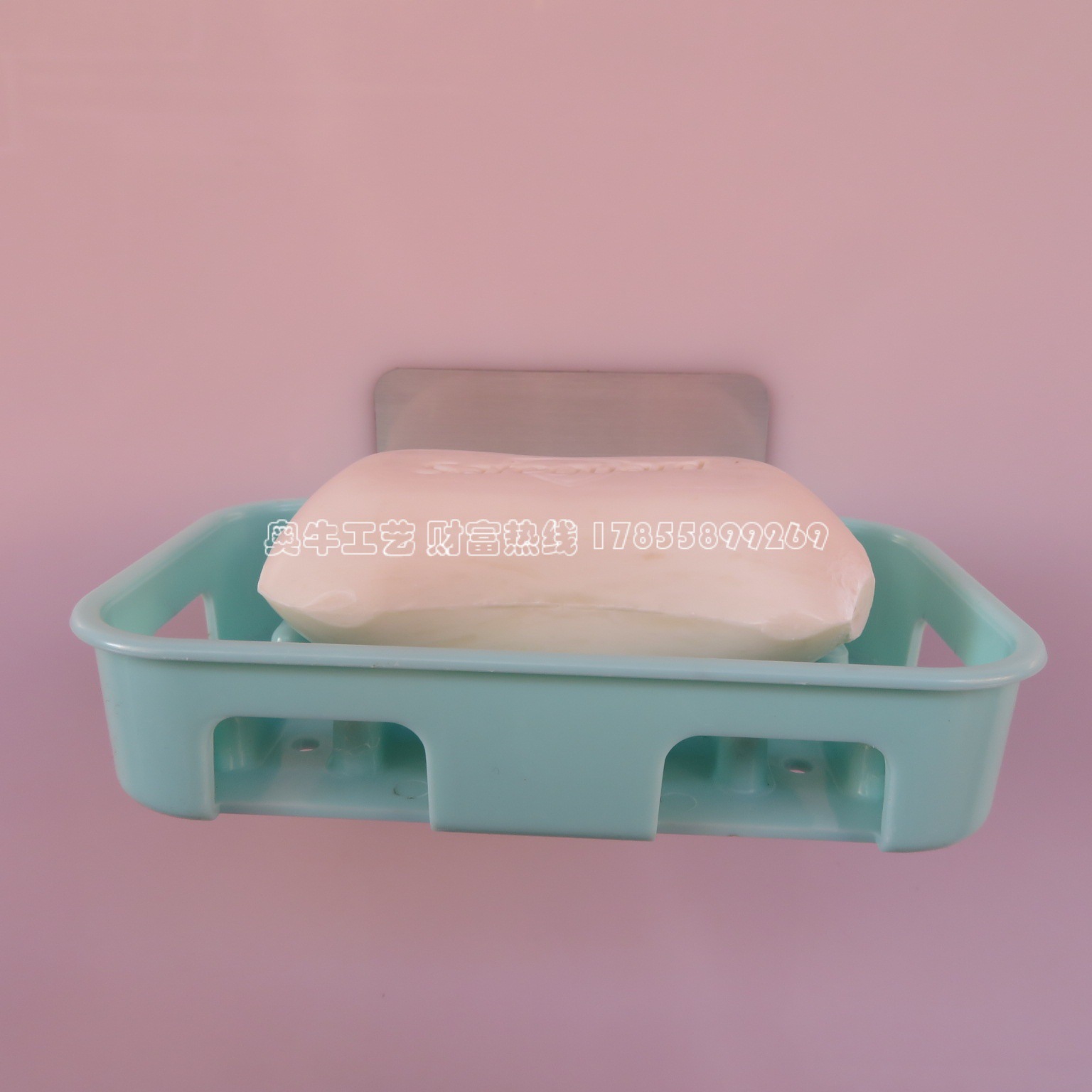 Non-perforated non-trace soap box A creative magic paste non-trace soap box nano wire-drawing ash strong paste soap box