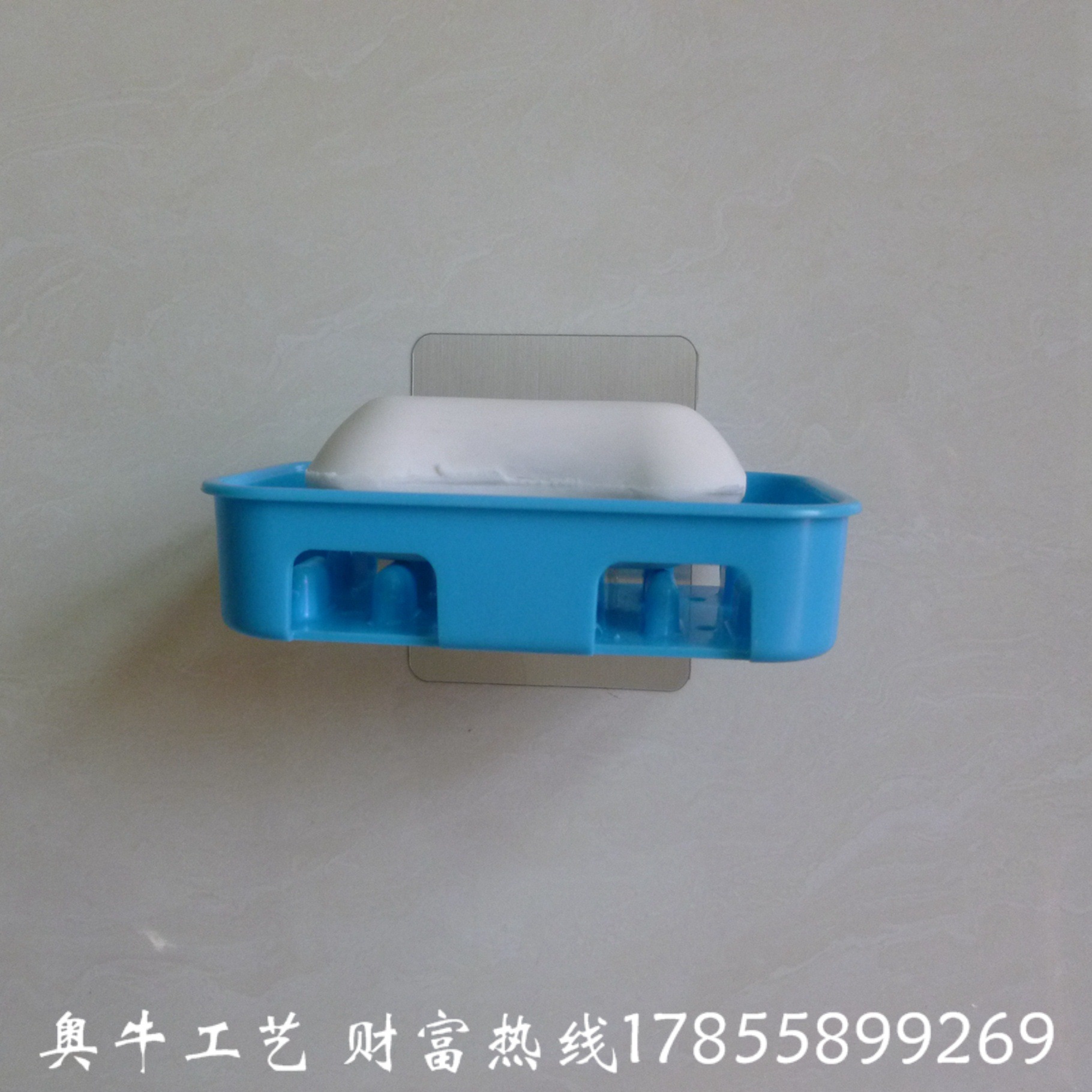 Non-perforated non-trace soap box A creative magic paste non-trace soap box nano wire-drawing ash strong paste soap box Non-perforated non-trace soap box A creative magic paste non-trace soap box nano wire-drawing ash strong paste soap box
