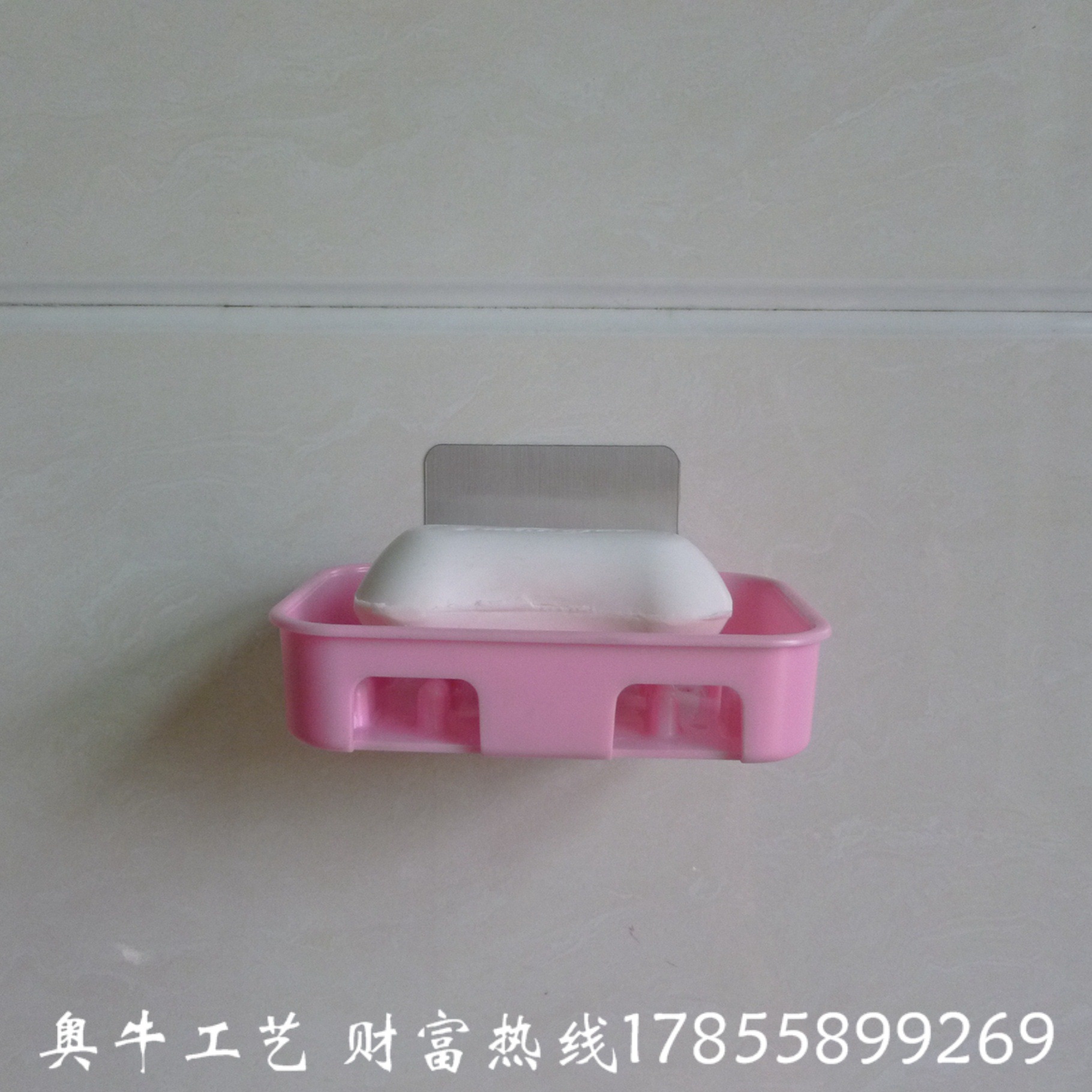 Non-perforated non-trace soap box A creative magic paste non-trace soap box nano wire-drawing ash strong paste soap box Non-perforated non-trace soap box A creative magic paste non-trace soap box nano wire-drawing ash strong paste soap box