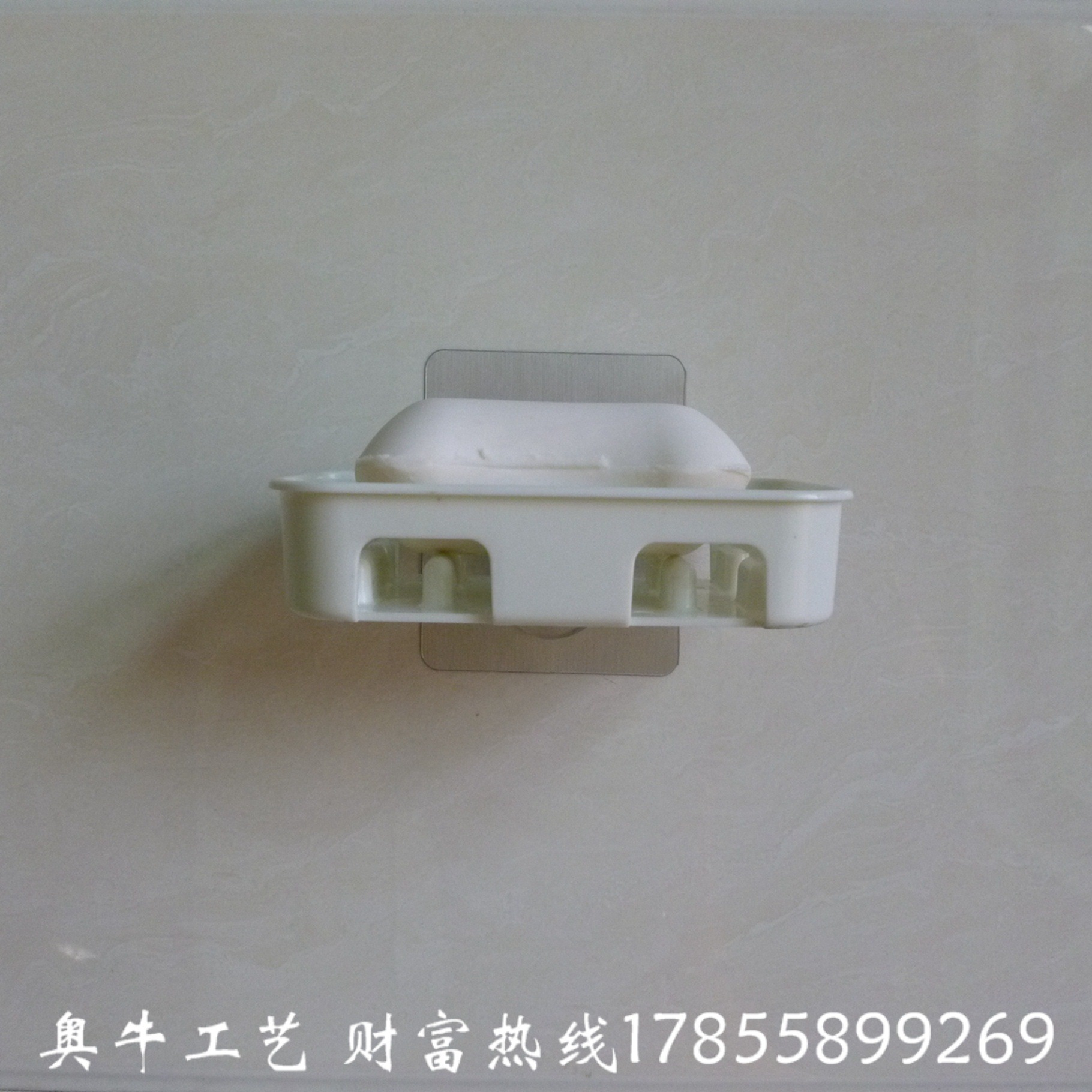 Non-perforated non-trace soap box A creative magic paste non-trace soap box nano wire-drawing ash strong paste soap box Non-perforated non-trace soap box A creative magic paste non-trace soap box nano wire-drawing ash strong paste soap box