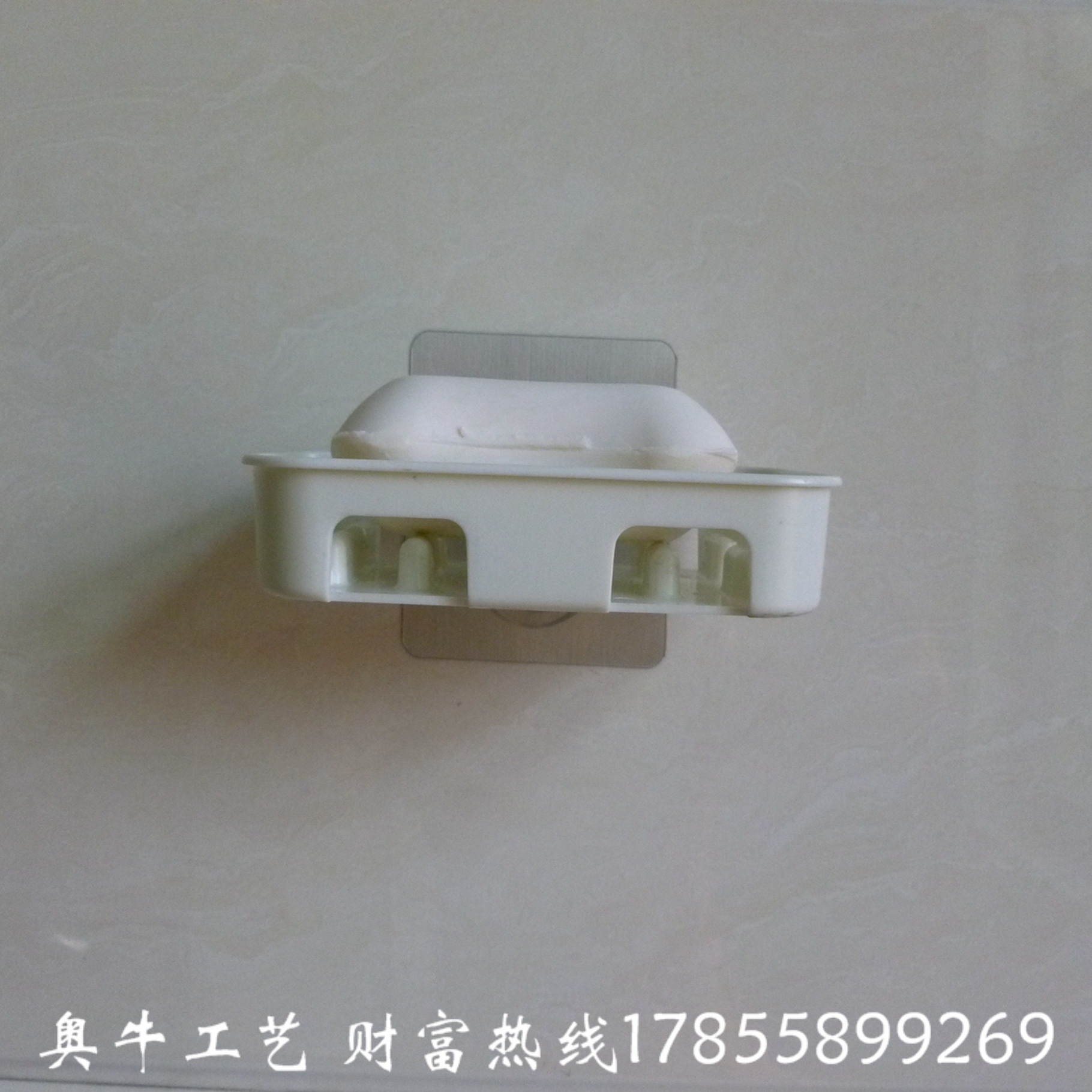 Non-perforated non-trace soap box A creative magic paste non-trace soap box nano wire-drawing ash strong paste soap box Non-perforated non-trace soap box A creative magic paste non-trace soap box nano wire-drawing ash strong paste soap box