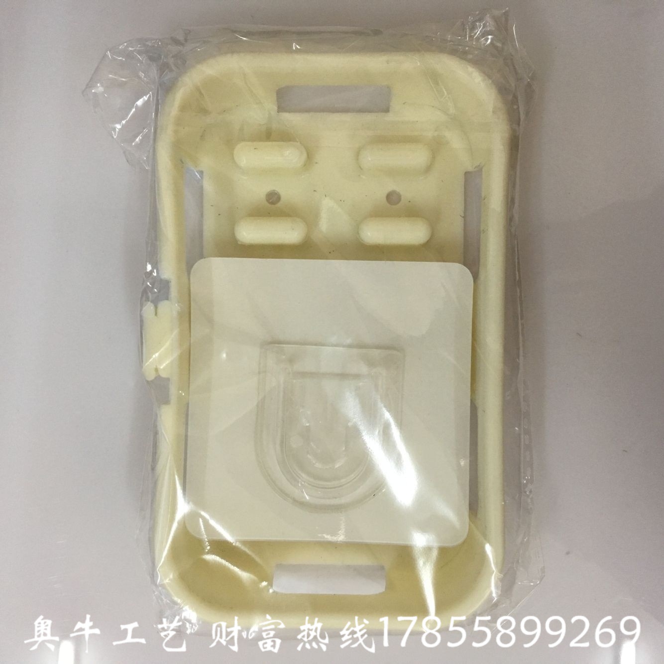 Non-perforated non-trace soap box A creative magic paste non-trace soap box nano wire-drawing ash strong paste soap box Non-perforated non-trace soap box A creative magic paste non-trace soap box nano wire-drawing ash strong paste soap box