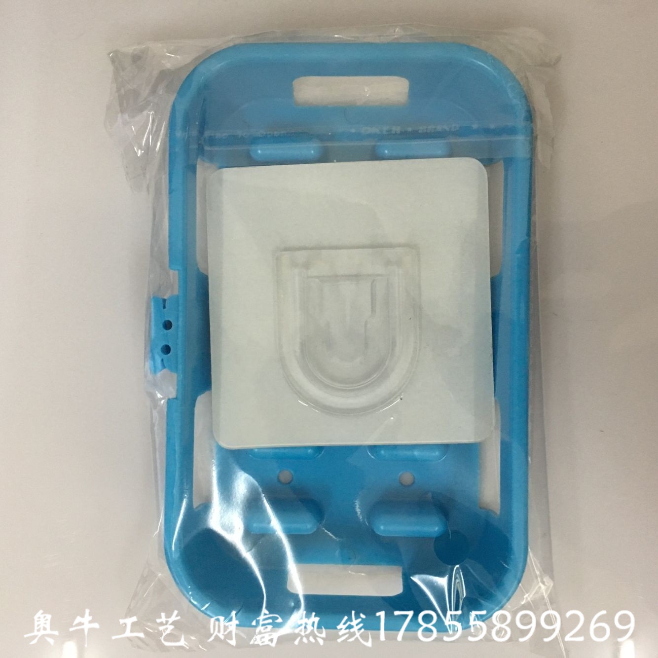 Non-perforated non-trace soap box A creative magic paste non-trace soap box nano wire-drawing ash strong paste soap box Non-perforated non-trace soap box A creative magic paste non-trace soap box nano wire-drawing ash strong paste soap box