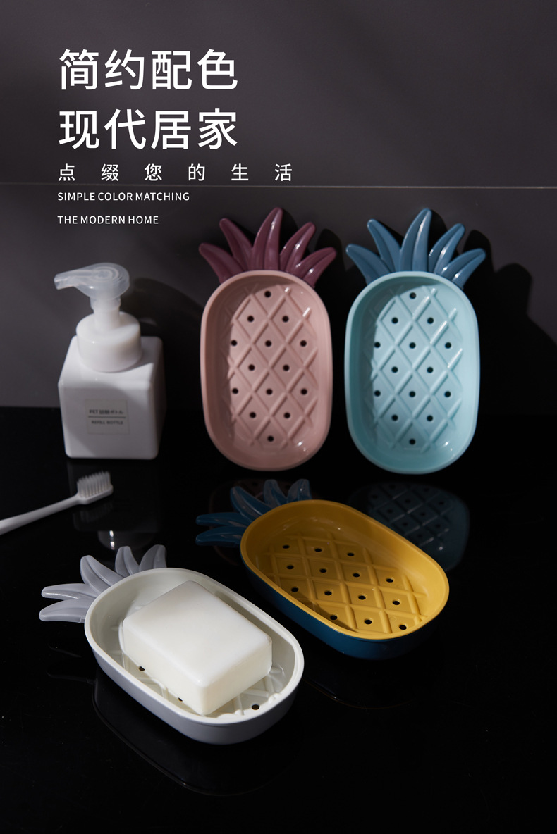 Fat Soap Box with Lid Household Creative Pineapple Soap Box Drain with Cover Fat Soap Box Face Washing Soap Holder Fat Soap Box with Lid Household Creative Pineapple Soap Box Drain with Cover Fat Soap Box Face Washing Soap Holder