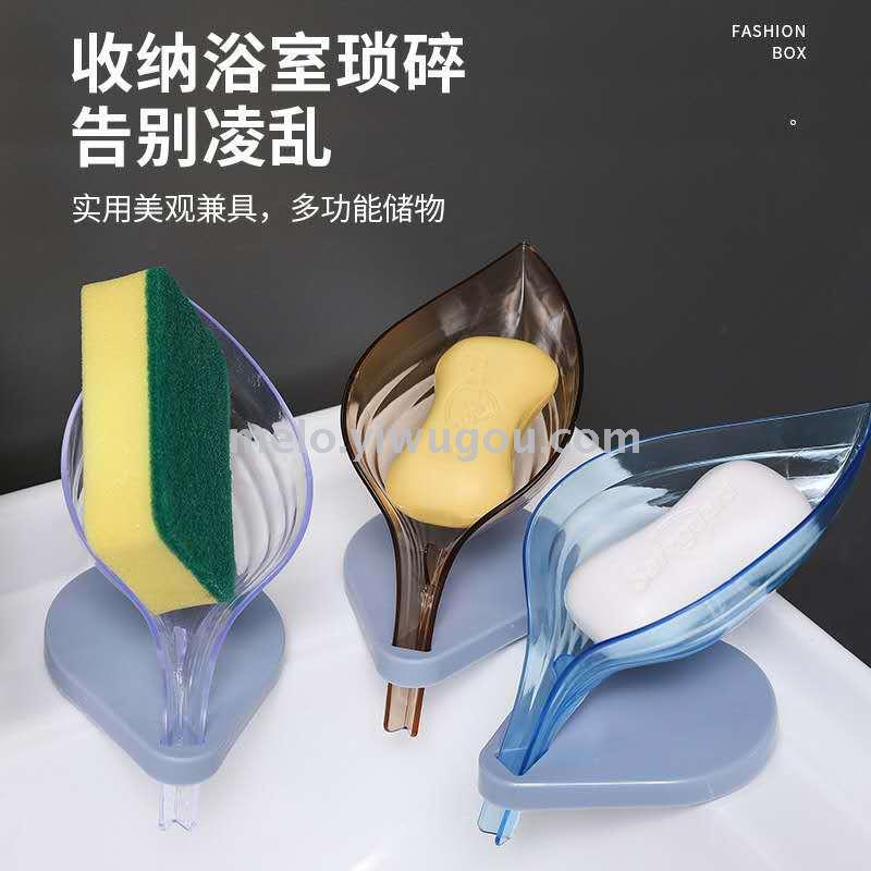 Creative leaf shaped soap box suction cup soap box kitchen dishwashing brush shelf Creative leaf shaped soap box suction cup soap box kitchen dishwashing brush shelf