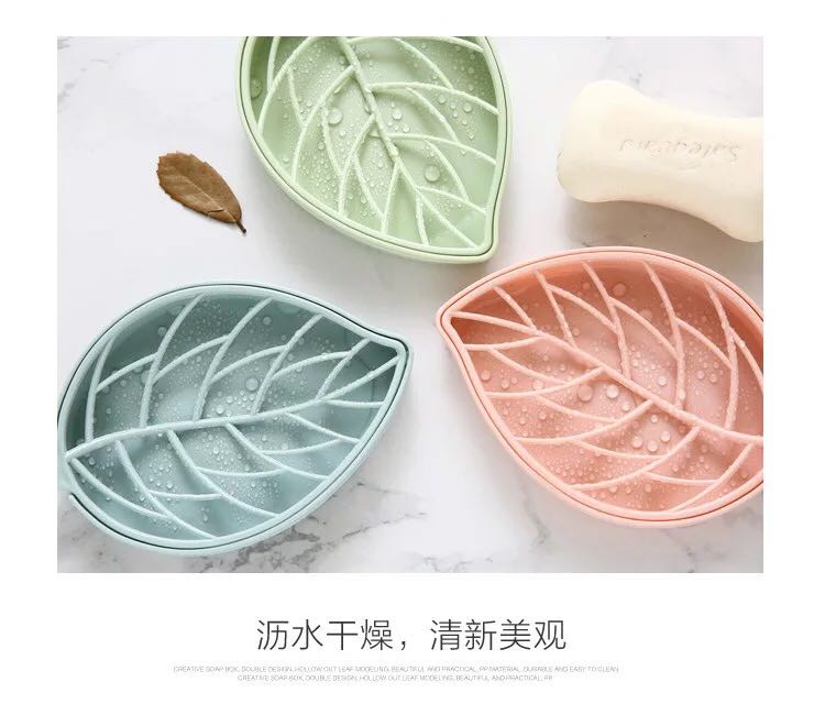 Bathroom creative leaves soap box double large soapy soap box toilet soap box factory direct sale Bathroom creative leaves soap box double large soapy soap box toilet soap box factory direct sale