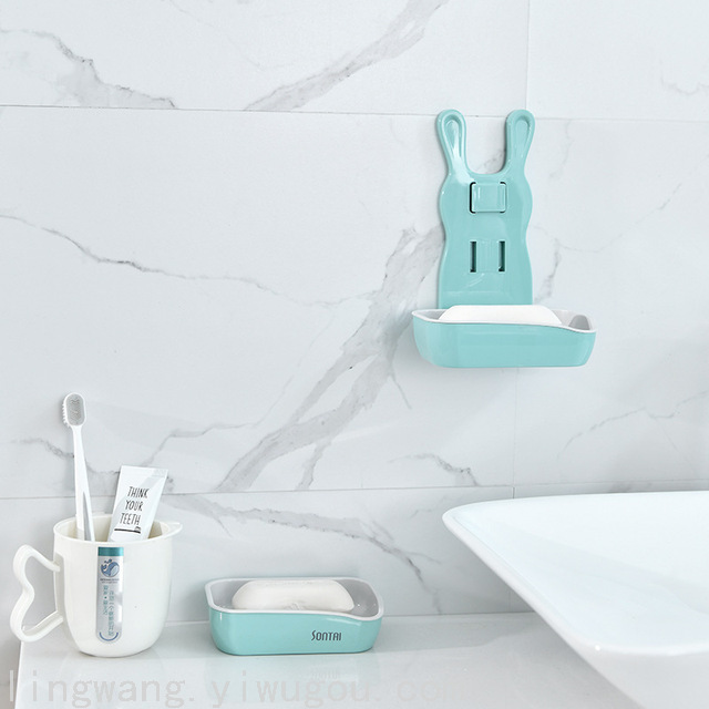 Fashion Creative Little Bunny Double-Layer Soap Box Simple and Convenient Punch-Free No Trace Stickers Home Bathroom Soap Dish Soap Box