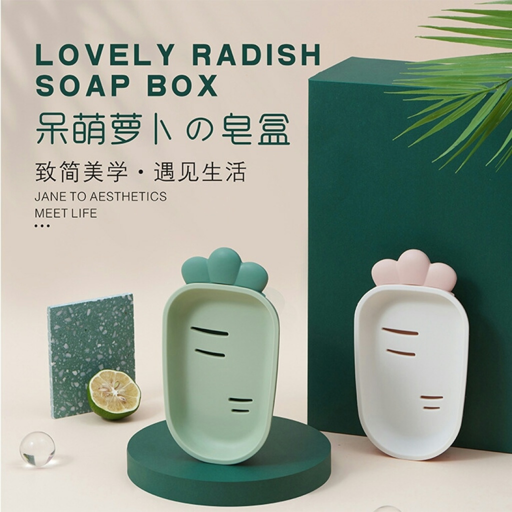 Radish soap Box Creative Soap Stand non-perforating soap shelf soap box asphalt soap stand Radish soap Box Creative Soap Stand non-perforating soap shelf soap box asphalt soap stand