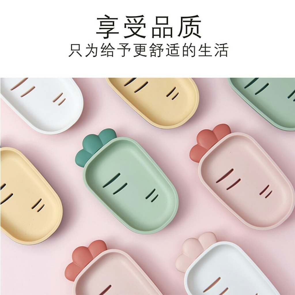 Radish soap Box Creative Soap Stand non-perforating soap shelf soap box asphalt soap stand Radish soap Box Creative Soap Stand non-perforating soap shelf soap box asphalt soap stand