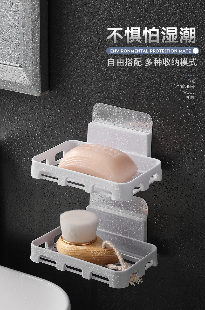Factory direct no-trace hollow soap box creative no-trace square soap box strong nano wall lavatory soap box Factory direct no-trace hollow soap box creative no-trace square soap box strong nano wall lavatory soap box