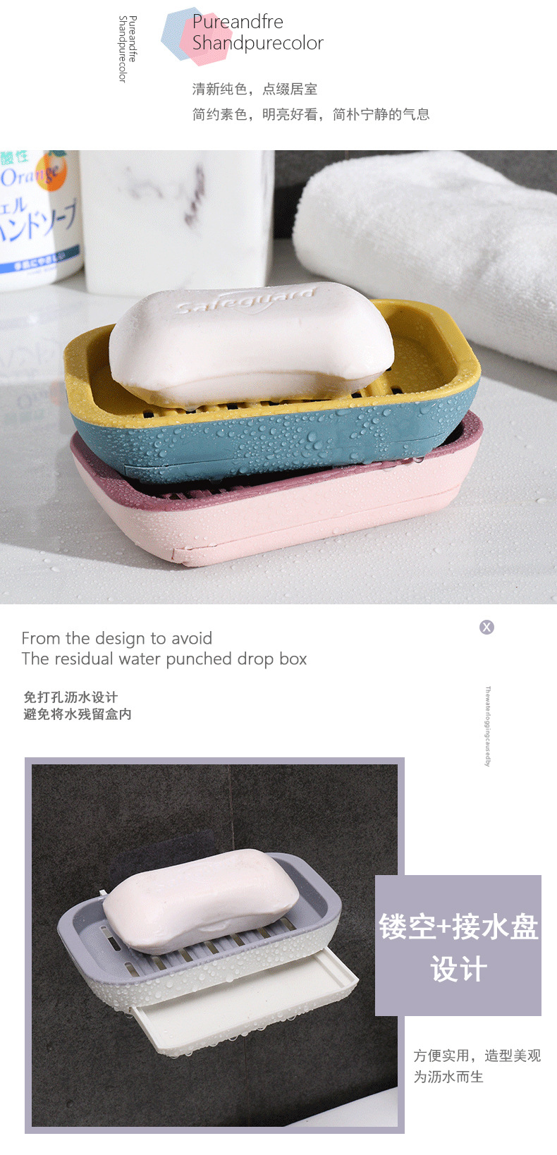 Bathroom soap box soap box soap tray pothole free wall-mounted asphalt soap rack laundry soap box rack Bathroom soap box soap box soap tray pothole free wall-mounted asphalt soap rack laundry soap box rack