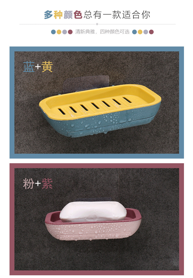 Bathroom soap box soap box soap tray pothole free wall-mounted asphalt soap rack laundry soap box rack Bathroom soap box soap box soap tray pothole free wall-mounted asphalt soap rack laundry soap box rack