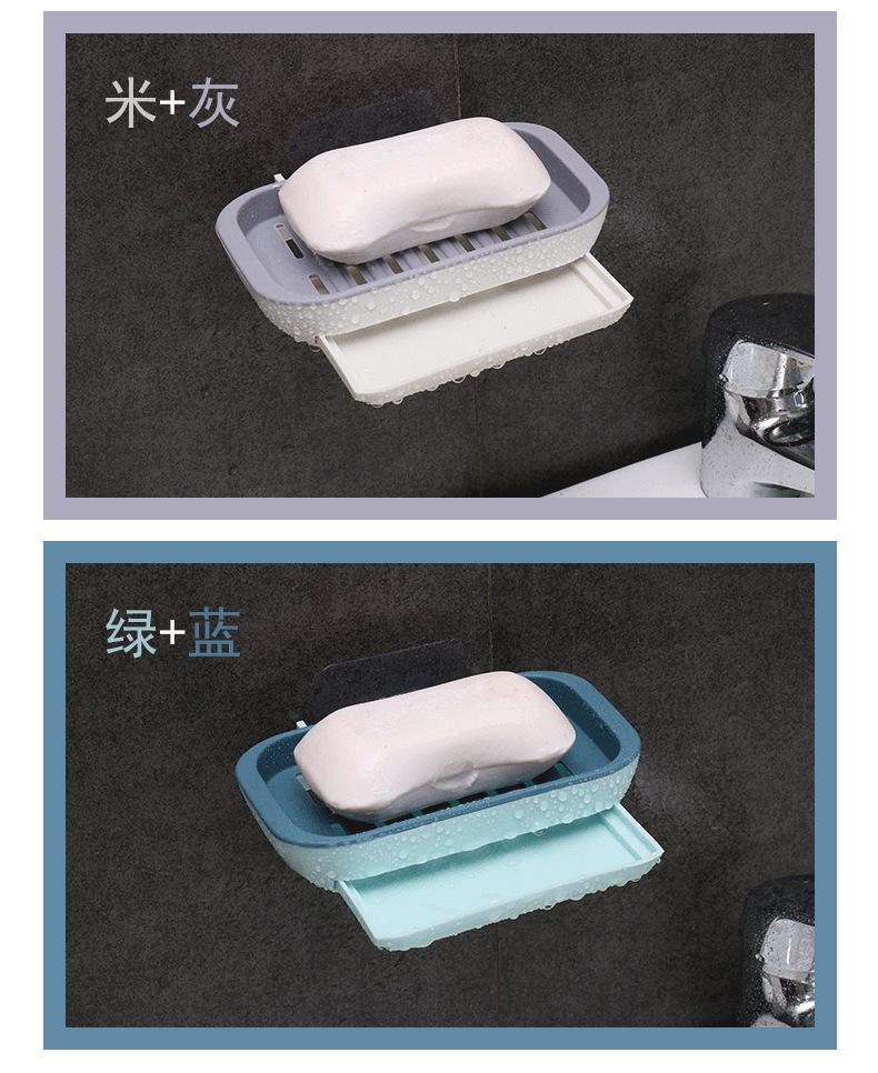 Bathroom soap box soap box soap tray pothole free wall-mounted asphalt soap rack laundry soap box rack Bathroom soap box soap box soap tray pothole free wall-mounted asphalt soap rack laundry soap box rack