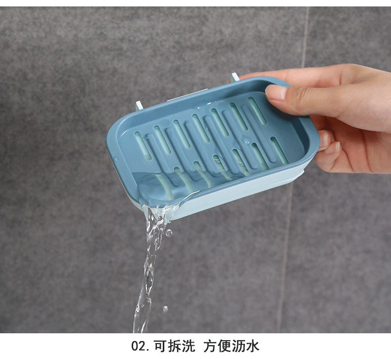 Bathroom soap box soap box soap tray pothole free wall-mounted asphalt soap rack laundry soap box rack Bathroom soap box soap box soap tray pothole free wall-mounted asphalt soap rack laundry soap box rack