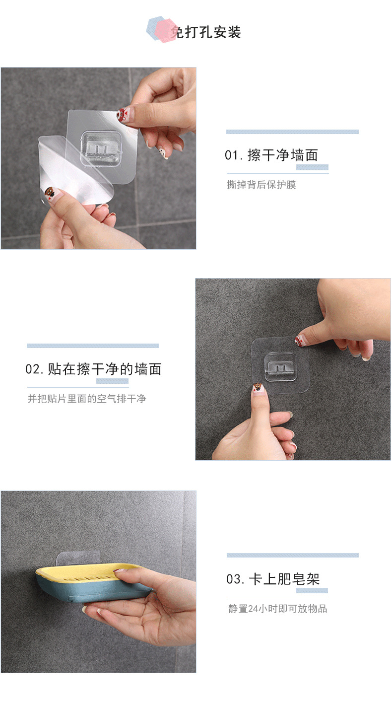 Bathroom soap box soap box soap tray pothole free wall-mounted asphalt soap rack laundry soap box rack Bathroom soap box soap box soap tray pothole free wall-mounted asphalt soap rack laundry soap box rack