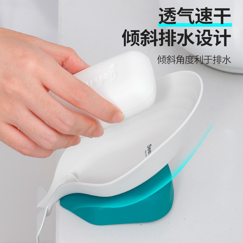 Factory Direct Sales Creative Dancing Whale Soap Dish Bathroom Toilet Punch-Free Plastic Soap Holder Suction Soap Box