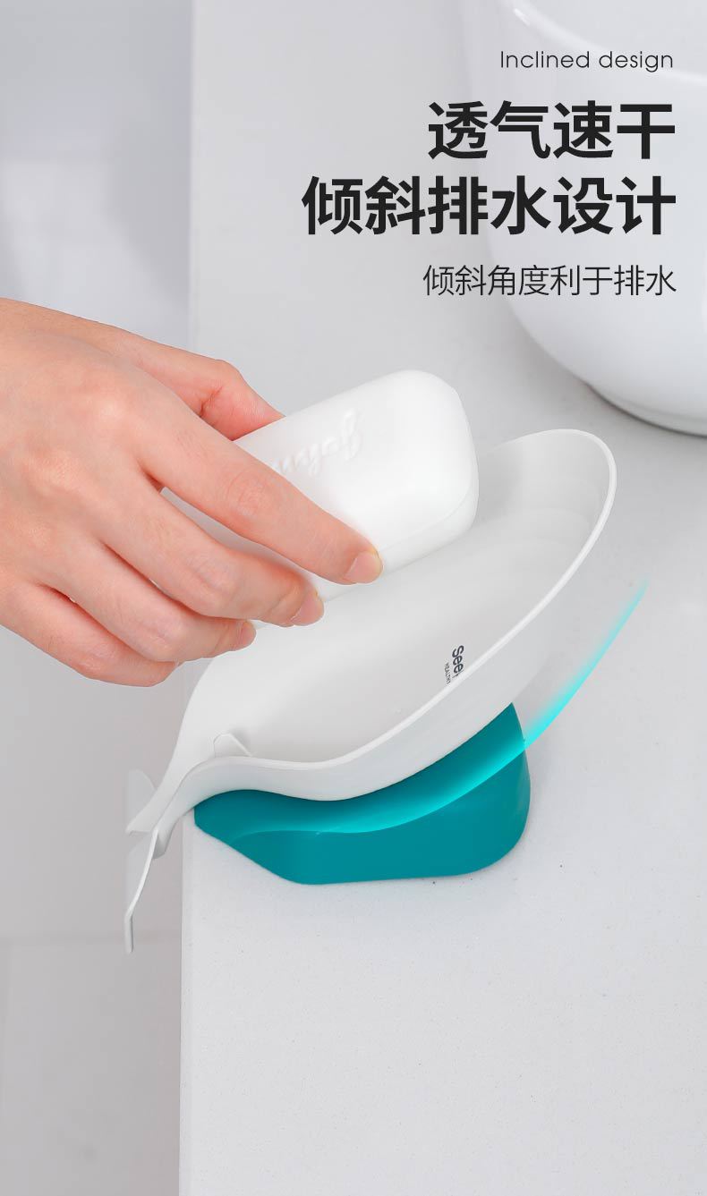 Factory Direct Sales Creative Dancing Whale Soap Dish Bathroom Toilet Punch-Free Plastic Soap Holder Suction Soap Box Factory Direct Sales Creative Dancing Whale Soap Dish Bathroom Toilet Punch-Free Plastic Soap Holder Suction Soap Box