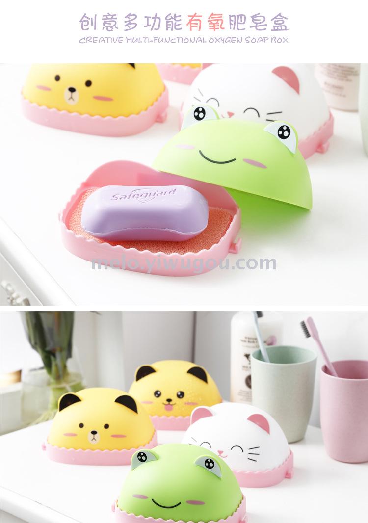 Cartoon no mark wall hanging soap box (built-in sponge, function hook Cartoon no mark wall hanging soap box (built-in sponge, function hook