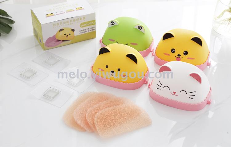 Cartoon no mark wall hanging soap box (built-in sponge, function hook Cartoon no mark wall hanging soap box (built-in sponge, function hook
