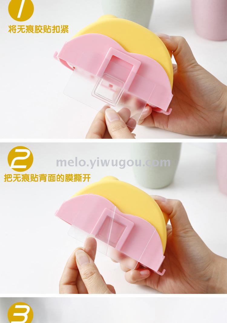 Cartoon no mark wall hanging soap box (built-in sponge, function hook Cartoon no mark wall hanging soap box (built-in sponge, function hook
