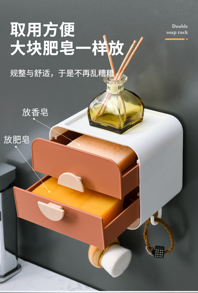 Non - trace adsorption double soap box asphalt shelf wall hanging bathroom toilet soap box soap box jewelry box Non - trace adsorption double soap box asphalt shelf wall hanging bathroom toilet soap box soap box jewelry box