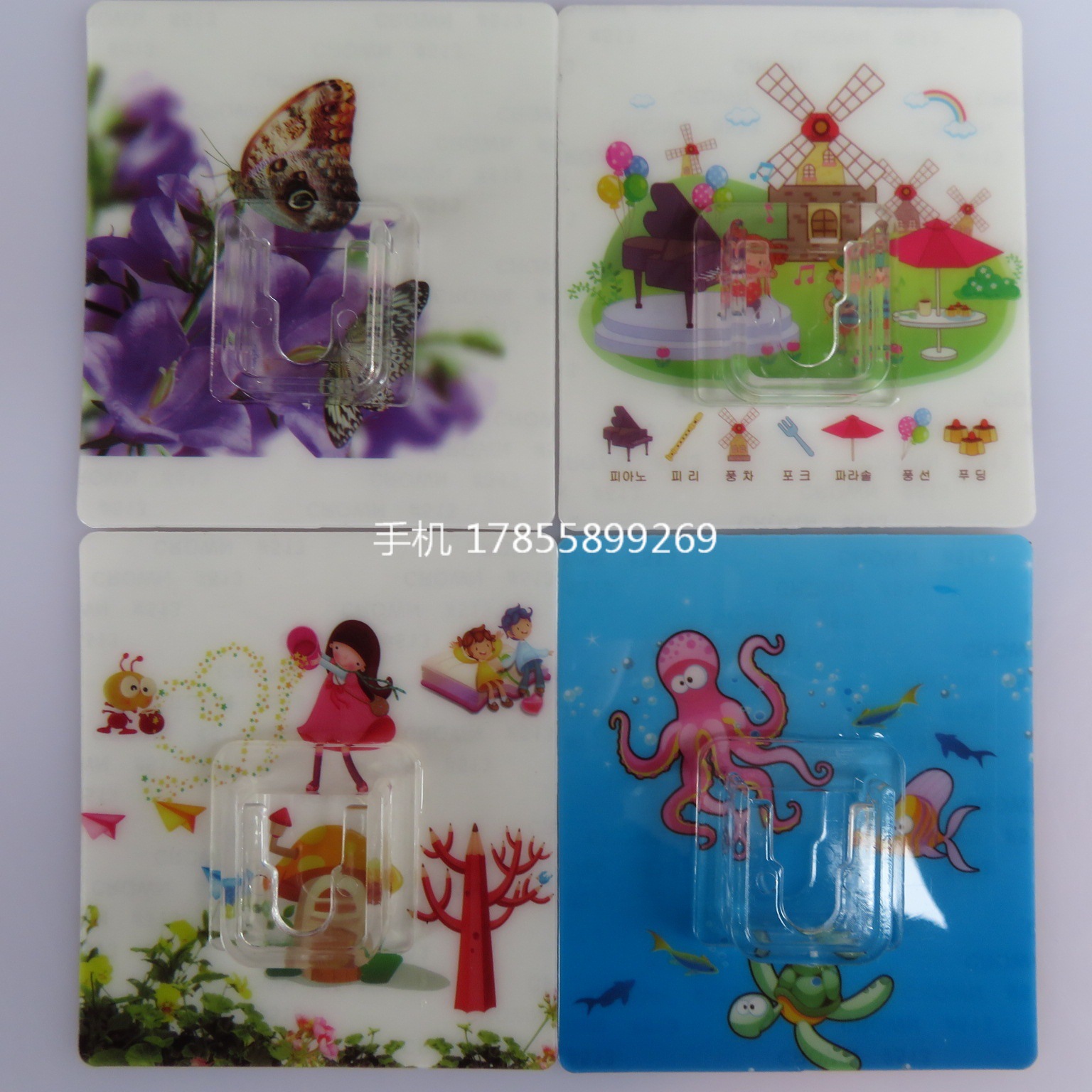 7cm Transparent Buckle Accessories Seamless U-Type Buckle Basket Towel Rack Soap Box Universal Accessories Quantity Discounts 7cm Transparent Buckle Accessories Seamless U-Type Buckle Basket Towel Rack Soap Box Universal Accessories Quantity Discounts