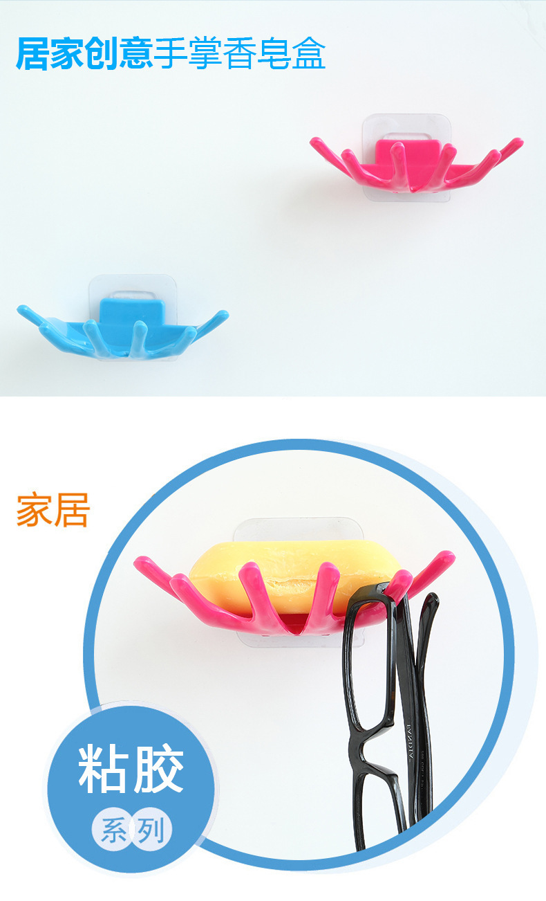 Non - perforating soap box waterdrop suction cup stainless steel soap box toilet rack rack wall hanging soap rack bathroom Non - perforating soap box waterdrop suction cup stainless steel soap box toilet rack rack wall hanging soap rack bathroom
