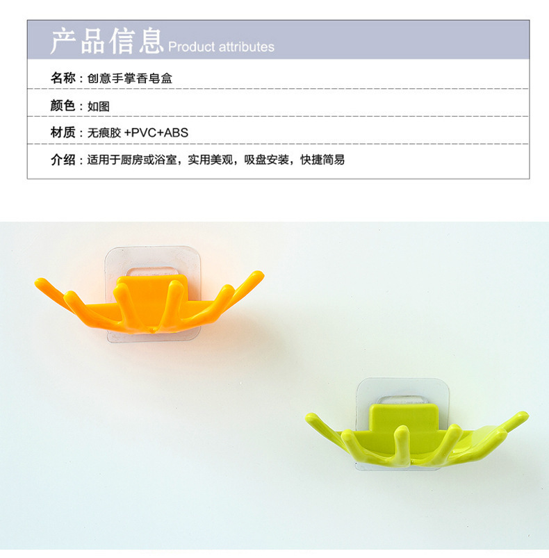 Non - perforating soap box waterdrop suction cup stainless steel soap box toilet rack rack wall hanging soap rack bathroom Non - perforating soap box waterdrop suction cup stainless steel soap box toilet rack rack wall hanging soap rack bathroom