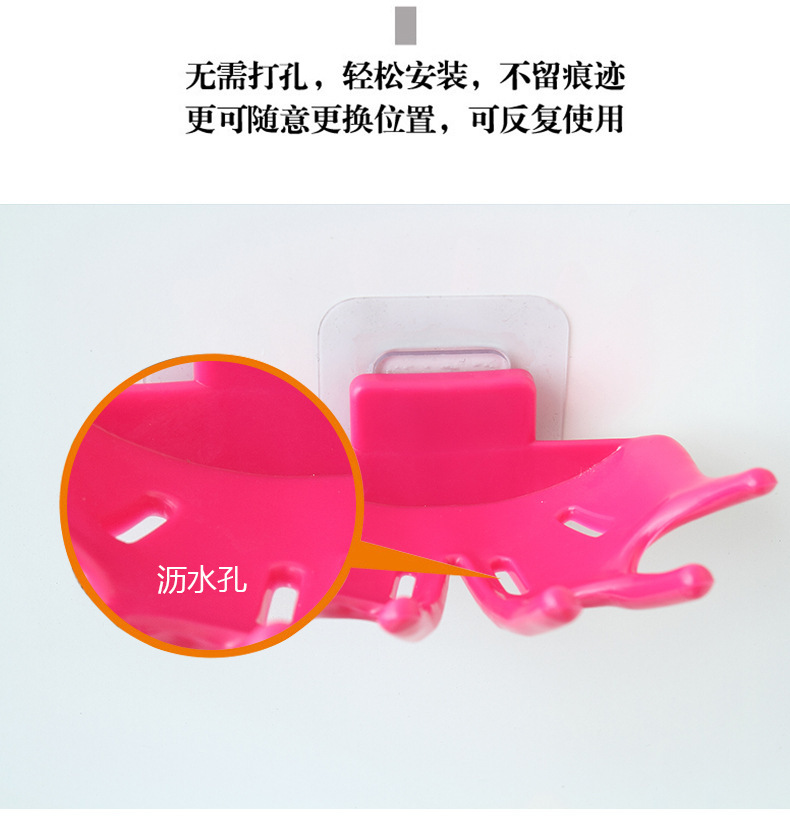 Non - perforating soap box waterdrop suction cup stainless steel soap box toilet rack rack wall hanging soap rack bathroom Non - perforating soap box waterdrop suction cup stainless steel soap box toilet rack rack wall hanging soap rack bathroom