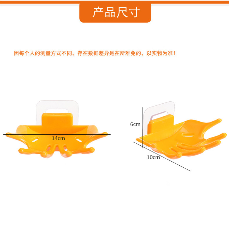 Non - perforating soap box waterdrop suction cup stainless steel soap box toilet rack rack wall hanging soap rack bathroom Non - perforating soap box waterdrop suction cup stainless steel soap box toilet rack rack wall hanging soap rack bathroom