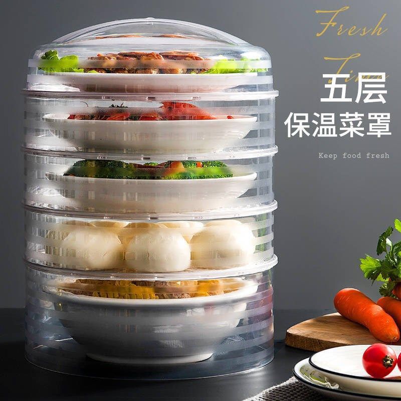 Thermal Food Cover Stackable Storage Refrigerator Food Cover Household Seal Transparent Plastic Dust-Proof Dish Cover 