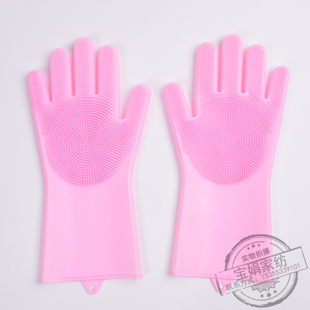 Elastic Shoelace for Lazy People Silicone Gloves Household Fabulous Dish Washing Product Anti-Static Door Handle Sheath Silicone Waterproof Shoe Cover