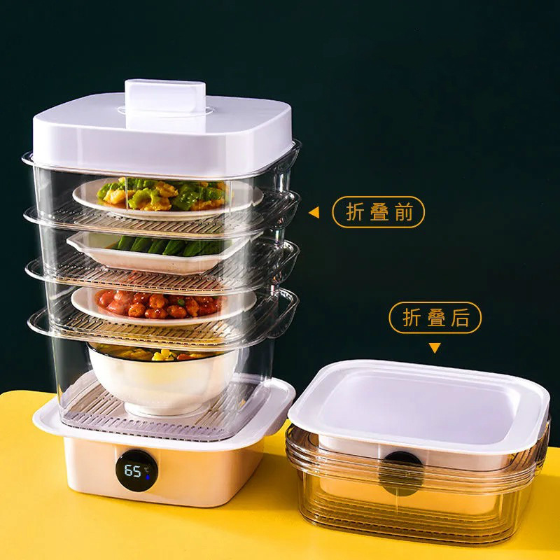 Cover Temperature Display Food Storage Foldable Dustproof Household Dish Cover Heating MultiLayer Leftovers Cover