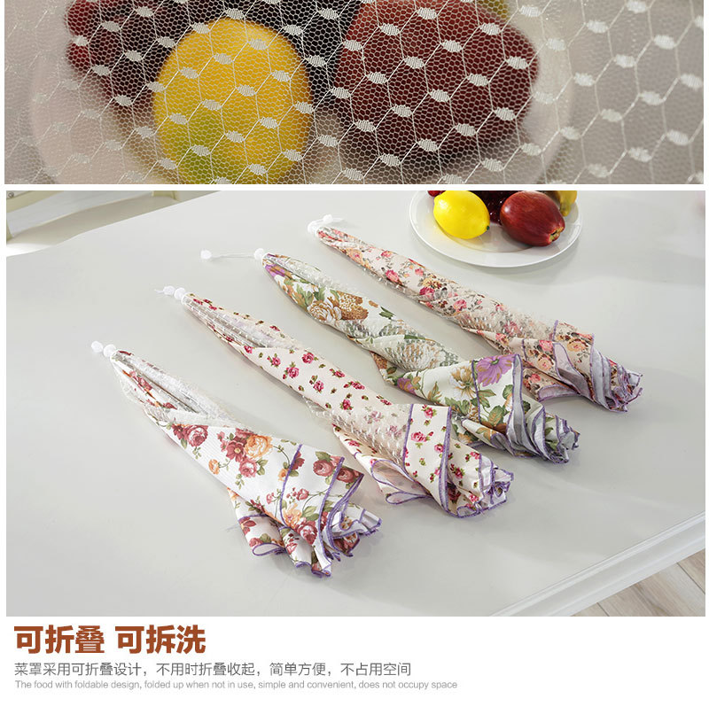  Creative Home Dish Cover Food Dust Cover Fine Mesh Ventilation Korean Printing Insect Cover Wholesale