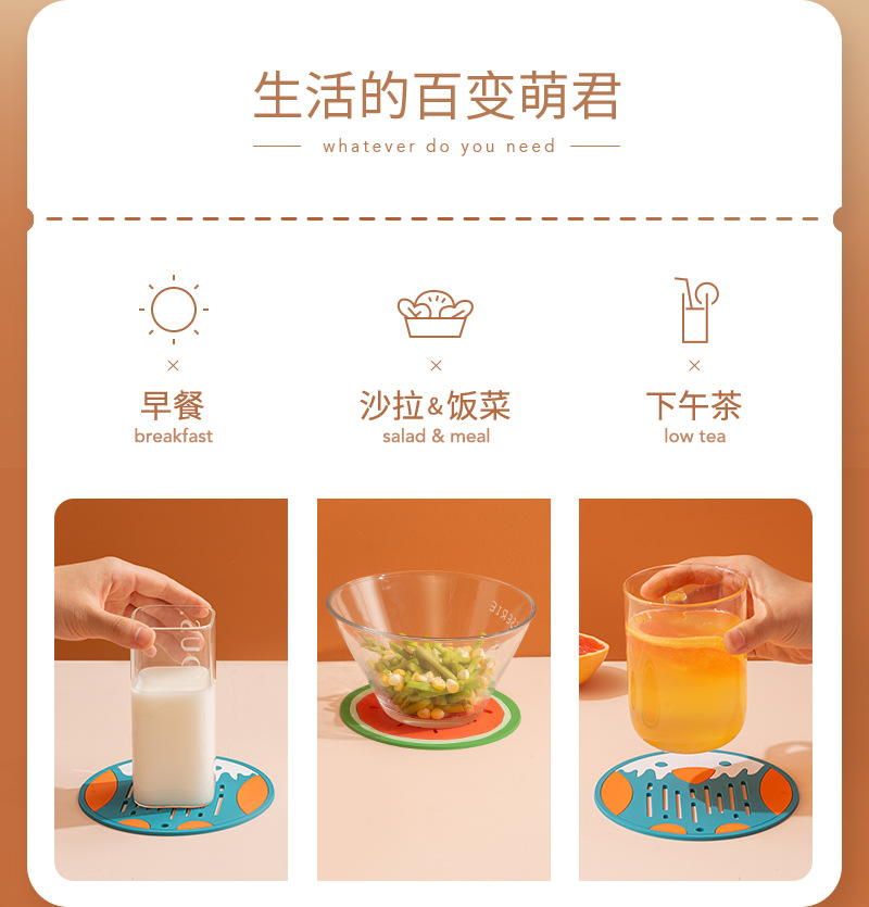 Heat Proof Mat Anti-Scald and Heat-Resistant Household Coasters Waterproof Silicone Dining Table Table Cover Dish Service Plate Potholder Plate Table Mat Cup Mat