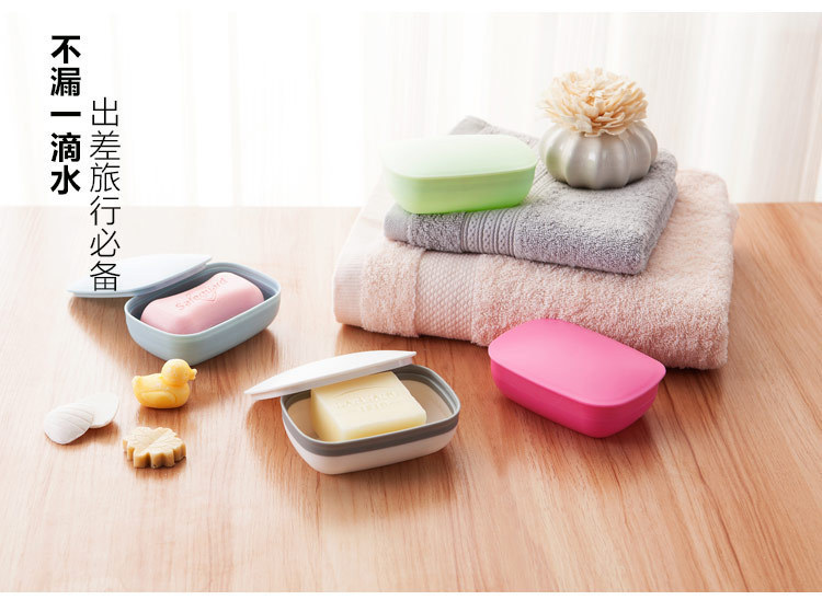 Travel out Portable with Cover Soap Dish Waterproof Soap Holder Creative Simple Sealed Face Washing Soap Box with Lid Travel out Portable with Cover Soap Dish Waterproof Soap Holder Creative Simple Sealed Face Washing Soap Box with Lid