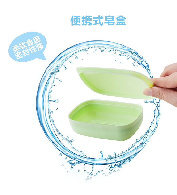 Travel out Portable with Cover Soap Dish Waterproof Soap Holder Creative Simple Sealed Face Washing Soap Box with Lid Travel out Portable with Cover Soap Dish Waterproof Soap Holder Creative Simple Sealed Face Washing Soap Box with Lid