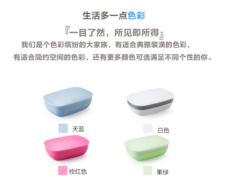 Travel out Portable with Cover Soap Dish Waterproof Soap Holder Creative Simple Sealed Face Washing Soap Box with Lid Travel out Portable with Cover Soap Dish Waterproof Soap Holder Creative Simple Sealed Face Washing Soap Box with Lid